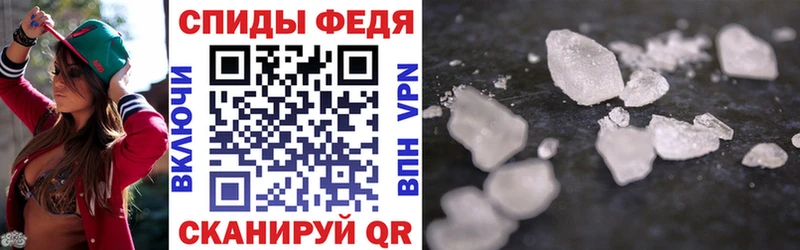 АМФ 98%  наркошоп  Касимов 