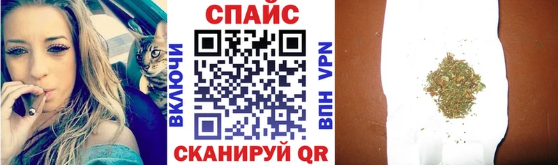 Бутират буратино Касимов