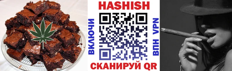 Еда ТГК конопля  дарнет шоп  Касимов 