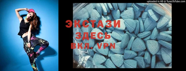 меф VHQ Бугульма