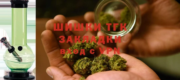 каннабис Богданович