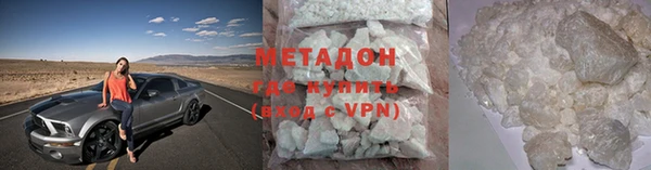 каннабис Богданович