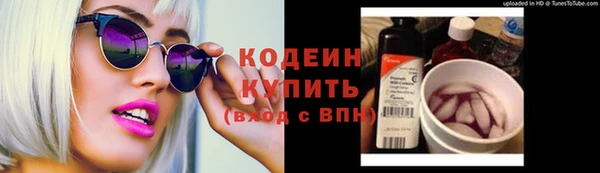 каннабис Богданович