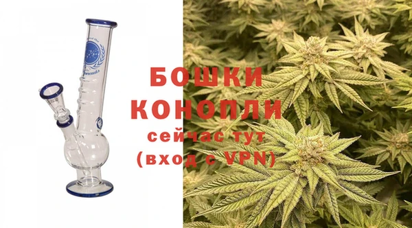 COCAINE Богородицк