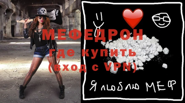 индика Бронницы