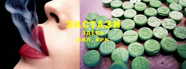 COCAINE Богородицк