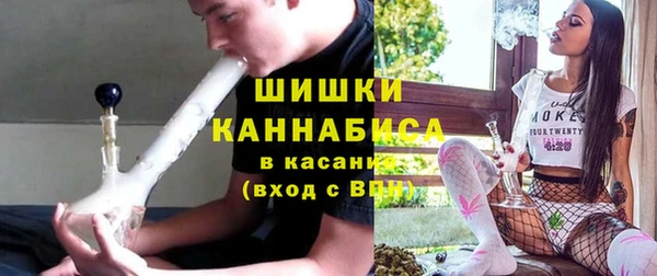 меф VHQ Бугульма