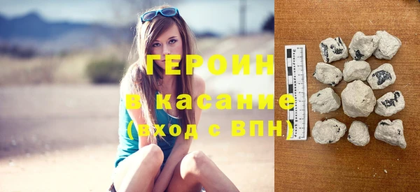 каннабис Богданович