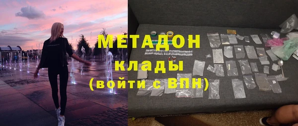каннабис Богданович
