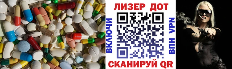 цена   Касимов  Лсд 25 экстази кислота 
